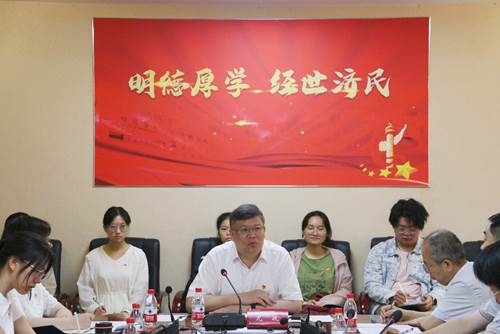 http://news.hust.edu.cn/__local/3/D1/75/F1262F85F86DA3D7CB93487739E_64D15B25_5B805.jpeg